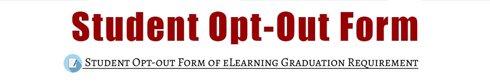 dmchs opt out form banner